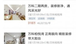 后沙河最新爆料,揭秘事件背后惊人真相